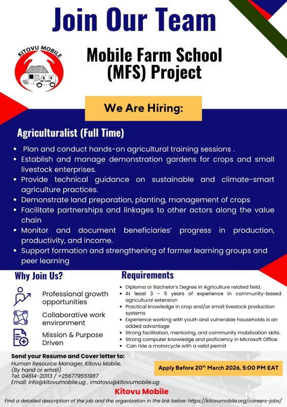 Agriculture Officer Job Advert